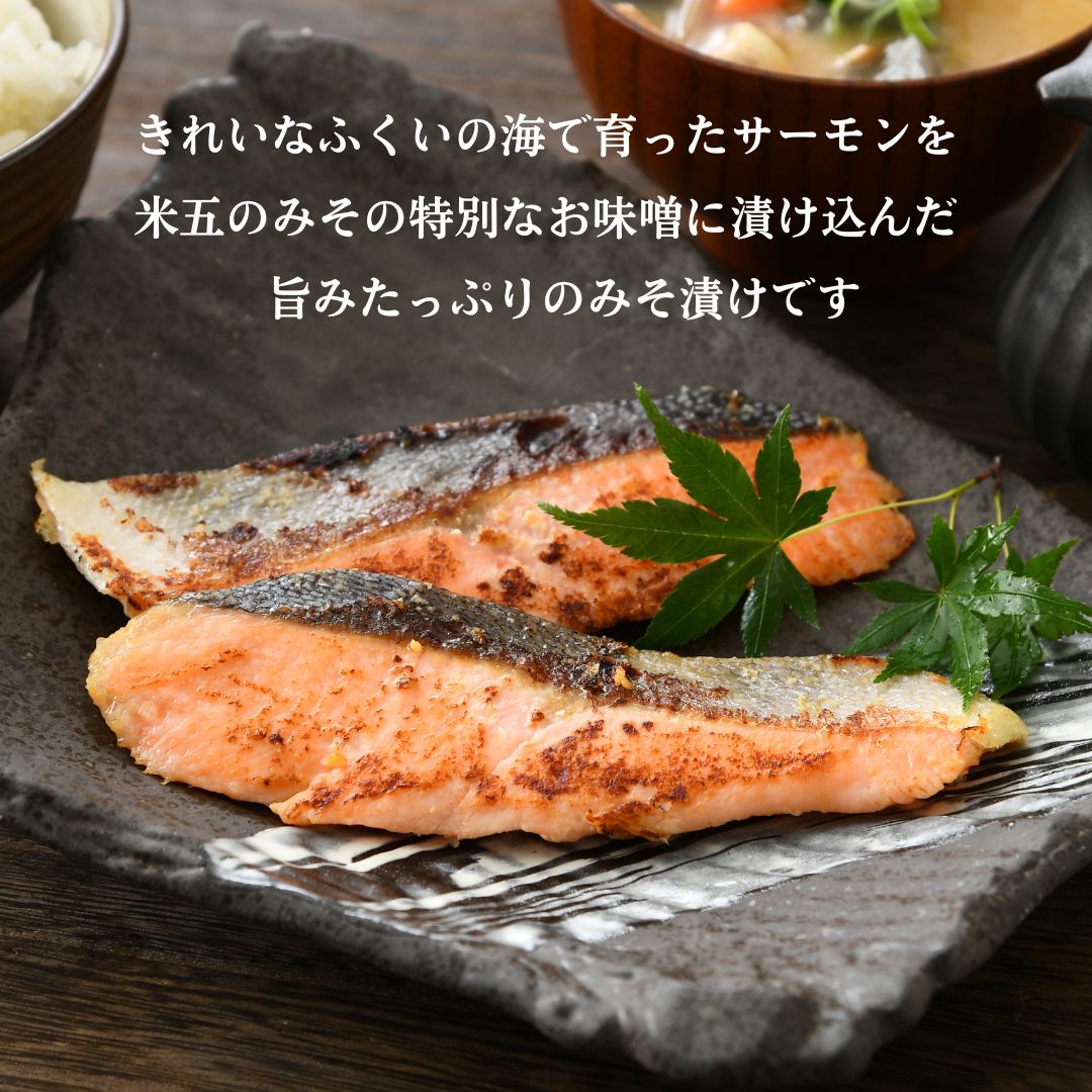 【１２月限定】【冷凍便】冷凍お惣菜セット