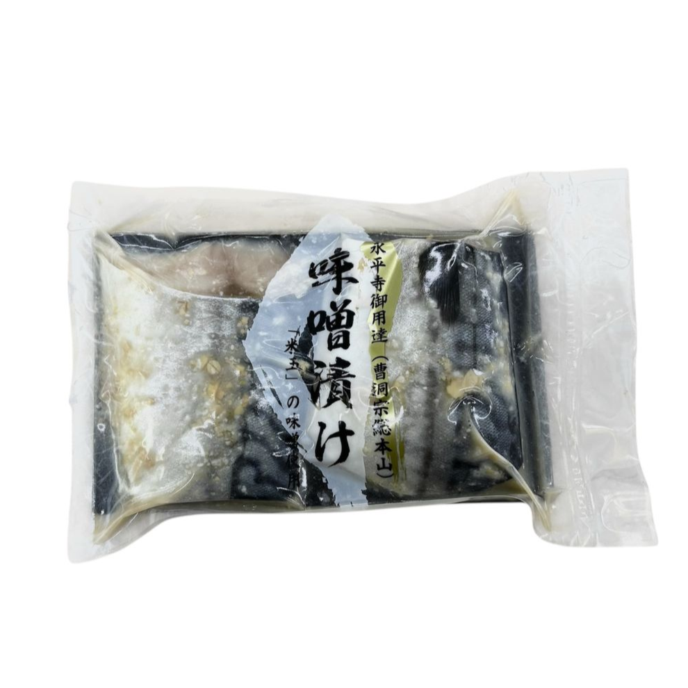 【１２月限定】【冷凍便】冷凍お惣菜セット