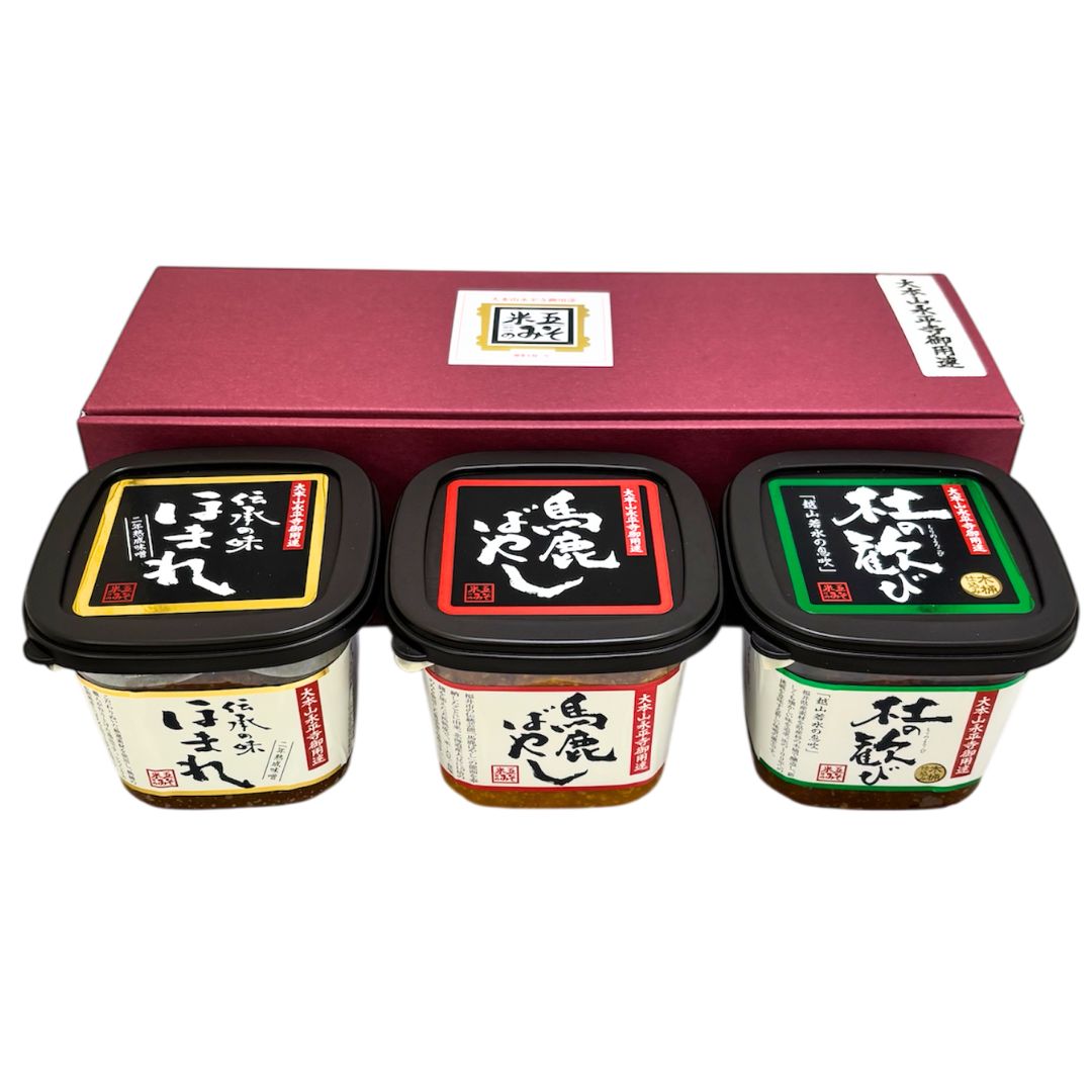 味噌詰め合わせセット(HBM)