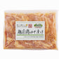 【１２月限定】【冷凍便】　　　冷凍お惣菜セット
