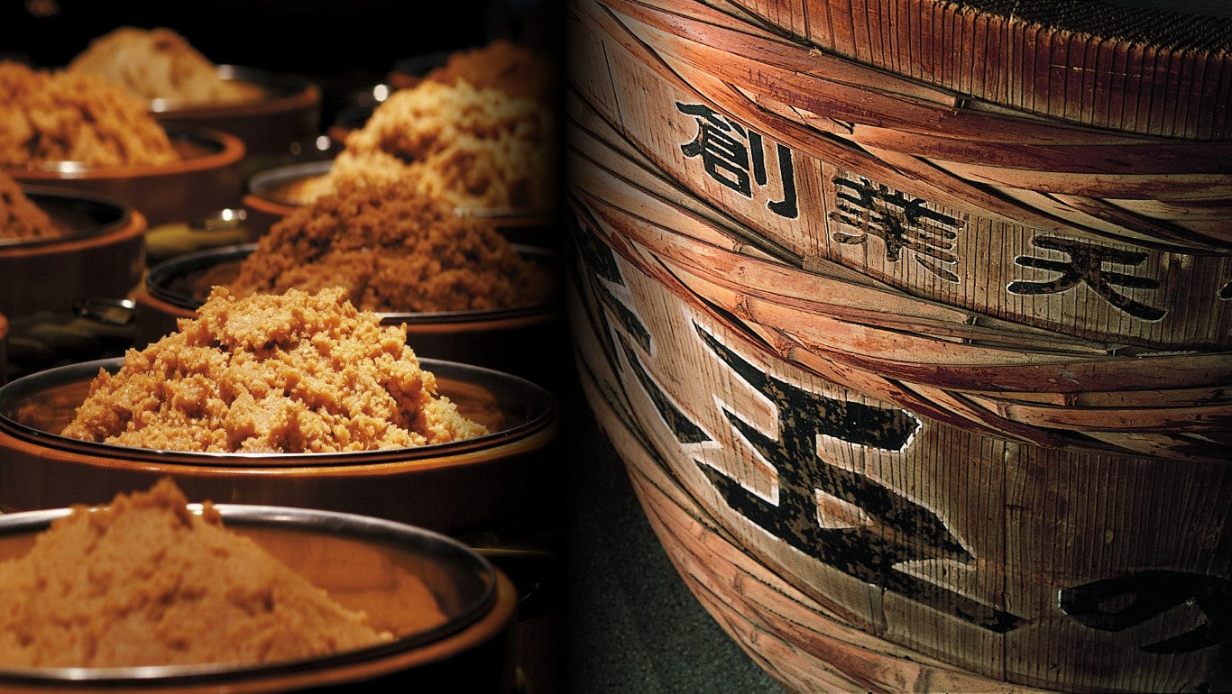 国産原料にこだわった老舗味噌蔵「米五のみそ」通販 – 大本山永平寺